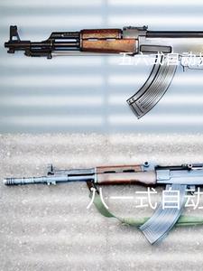 红米米饭南瓜汤