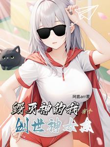 灵气复苏:开局获得麒麟臂笔趣阁