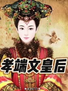 博尔济吉特是什么意思