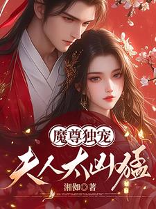 开局获得抱丹修为零点看书网