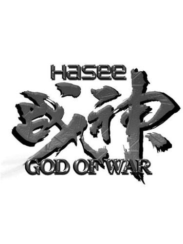 销魂殿是he吗