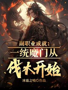 开局lsp