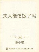 大可不必免费