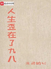 5个人生歪理