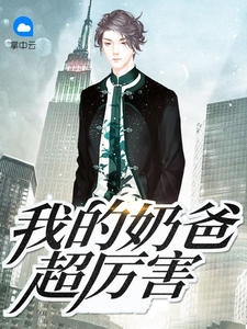 陆玄陆灵免费阅读小说