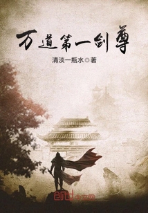 一瓶清水图片