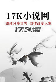 秋的凉意怎么形容