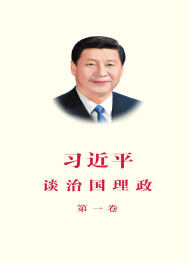 剑傲九天夜色访者 小说